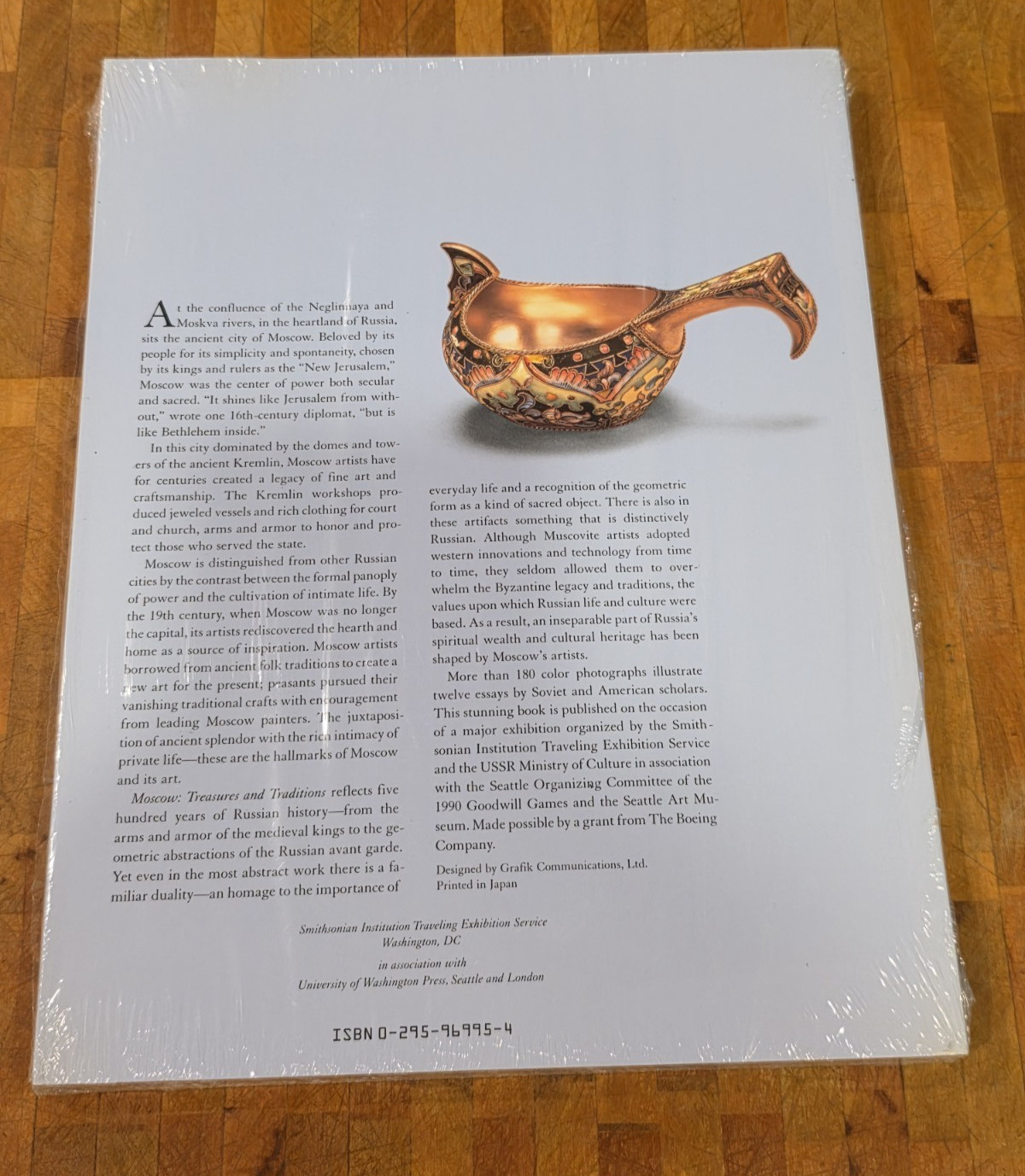 Moscow : Treasures and Traditions Soft Cover Factory Sealed W. Bruce Lincoln