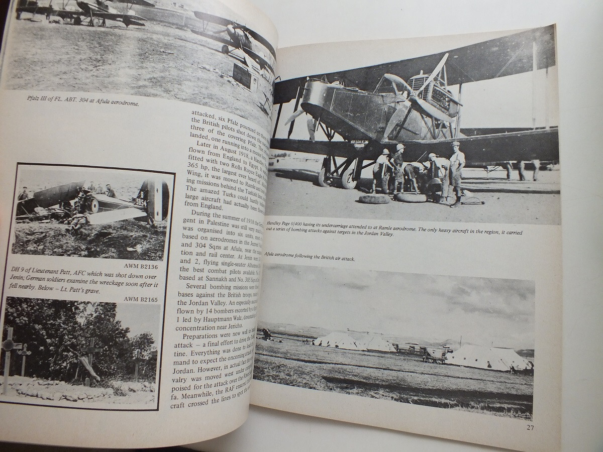Born in Battle Magazine June 1980, No. 11 Airwar over Palestine etc.