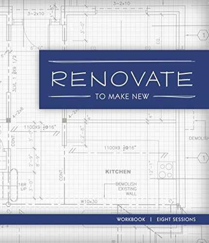 Renovate Study Guide: To Make New – Paperback, by Various – Very Good h